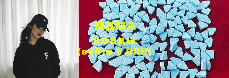 omg ONION  Горно-Алтайск  MDMA Molly  где купить наркоту 