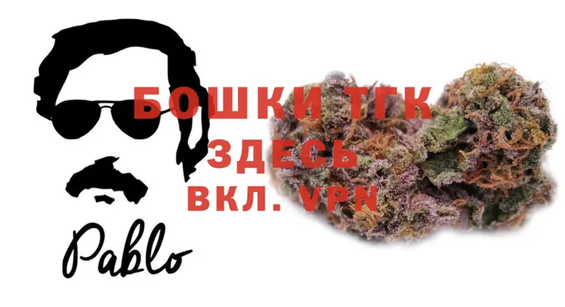 blacksprut как зайти  Горно-Алтайск  Шишки марихуана White Widow  что такое  